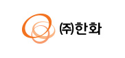(주)한화